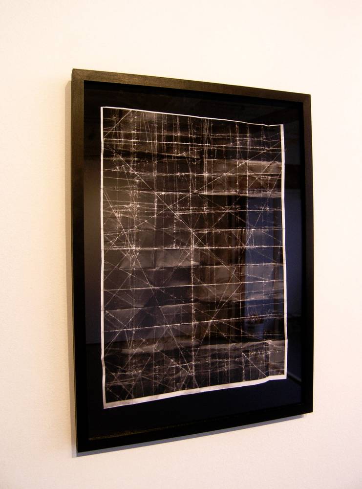 A particular portion of space