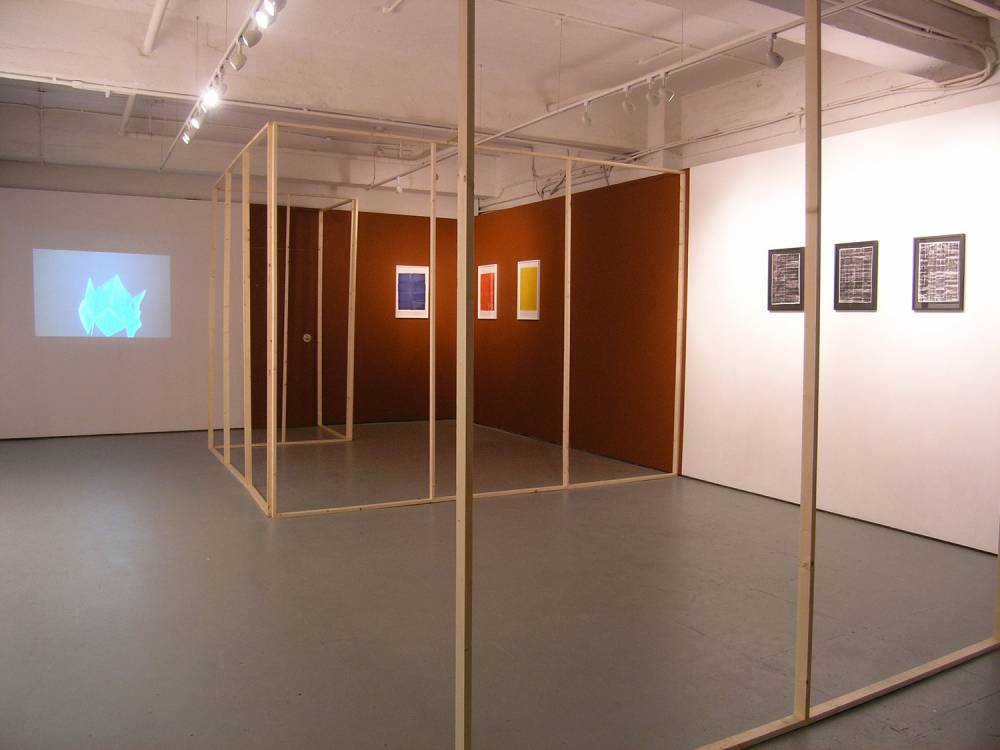 A particular portion of space