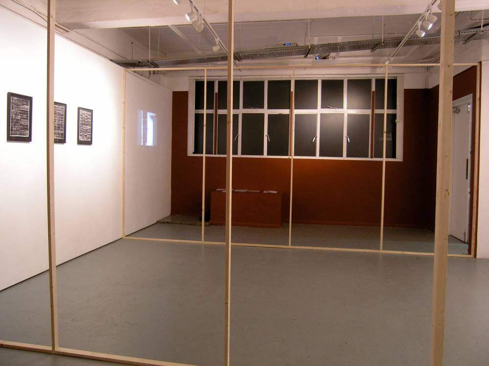 A particular portion of space
