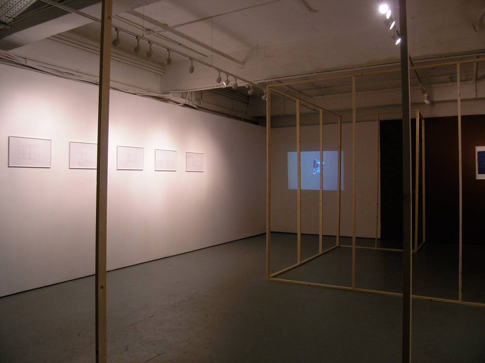 A particular portion of space