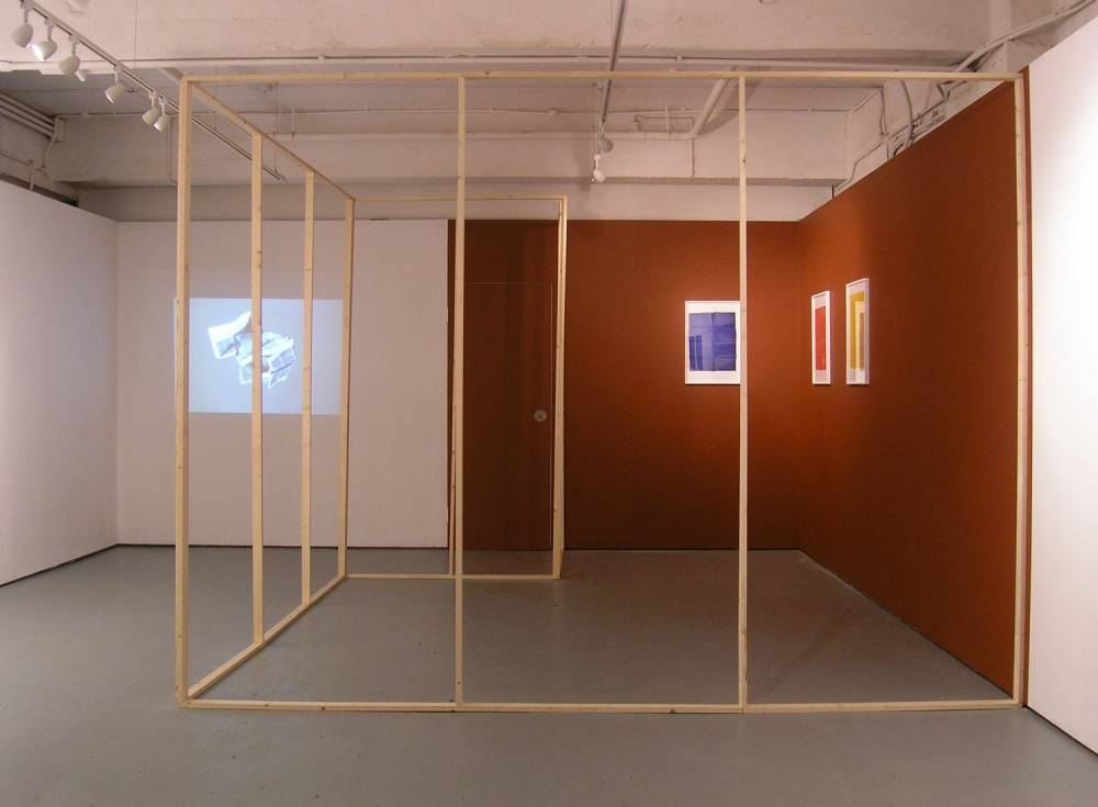 A particular portion of space